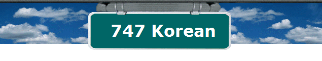 747 Korean